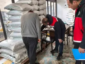 Beyşehir’de gübre bayilerine sıkı denetim