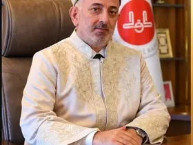 Bilecik İl Müftüsü Yusuf Dikmen göreve başladı
