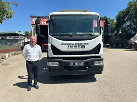 Bilecik’te araç filosu genişletildi
