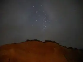 Bulutlara rağmen İstanbul semalarında Perseid şöleni

