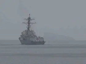 CENTCOM: "ABD kuvvetleri, Hürmüz Boğazı’nda mayın temizleme görevine başladı"
