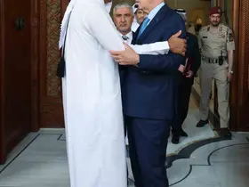 Cumhurbaşkanı Erdoğan, Katar’dan ayrıldı
