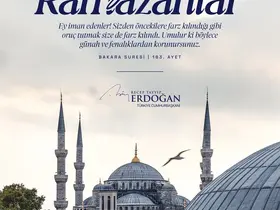 Cumhurbaşkanı Erdoğan: "Ramazan-ı Şerif’in milletimiz, İslam alemi ve tüm insanlık için hayırlar getirmesini diliyorum"
