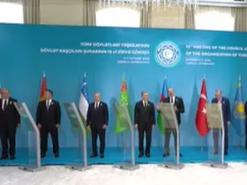 Cumhurbaşkanı Erdoğan, TDT liderleriyle Fuzuli’deki caminin temel atma törenine uzaktan katıldı