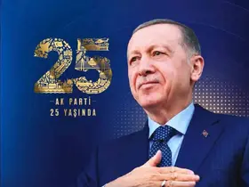 Cumhurbaşkanı Yardımcısı Yılmaz: "Cumhurbaşkanımız Erdoğan liderliğinde adalet ve kalkınma mücadelesine katkı sunan herkese şükran borçluyuz"
