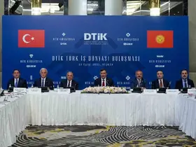 Cumhurbaşkanı Yardımcısı Yılmaz, Kırgızistan’da Türk iş insanlarıyla buluştu
