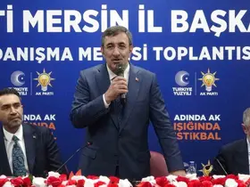 Cumhurbaşkanı Yardımcısı Yılmaz: "Türkiye Yüzyılı’nda teröre yer yok"
