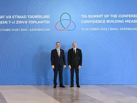 Dışişleri Bakanı Fidan, Bakü’de gerçekleştirilen CICA 7. Zirvesi’ne katıldı
