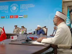 Diyanet İşleri Başkanı Erbaş Kırgızistan’da
