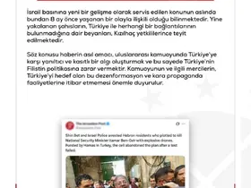 DMM: "İsrail medyasındaki haberde ülkemizin adının geçmesi, Türkiye’ye karşı dezenformasyon faaliyetinin ürünüdür"
