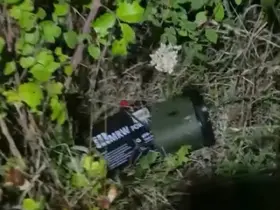 Doğa Koruma ekipleri, ormanlık alanlardaki yasak ses cihazlarını topladı
