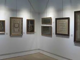 Dolmabahçe Sanat Galerisi’nde "Gazze İçin İyilik Sergisi" açıldı
