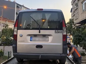 Edirne’de 14 düzensiz göçmen yakalandı
