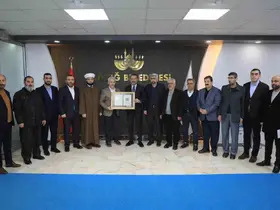 Elazığ ile Han Yunus arasında gönül köprüsü

