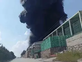 Elazığ’da fabrika yangını: Bölgeye çok sayıda ekip gönderildi
