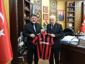 Erzincanspor yönetiminden MHP Genel Başkanı Bahçeli’ye ziyaret
