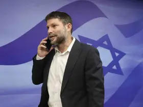 Fransa, aşırı sağcı İsrail Maliye Bakanı Smotrich’in ülkeye girişini yasakladı
