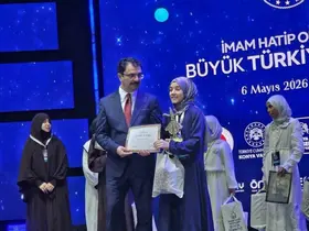 Genç Nida Kur’an-ı Kerim’i Güzel Okuma Türkiye Finalleri Yarışmasında Türkiye 1.’si oldu
