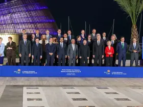GKRY’deki gayriresmi AB Liderler Zirvesi başladı
