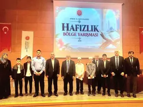 Hafızlık bölge yarışmasının birincileri Aydın’da belli oldu

