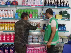 Haliliye’de 6 sıfır atık market hizmet veriyor
