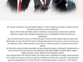 Hüseyin Okandan: "AK Gençlik, ülkesine hizmet etmeyi şiar edinmiş bir dava mektebidir"
