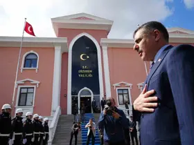 İçişleri Bakanı Çiftçi Erzurum Valiliği’nde il yöneticileri ile bir araya geldi
