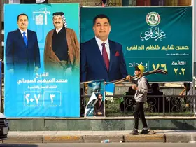 Irak seçimlerinin nihai sonuçları açıklandı

