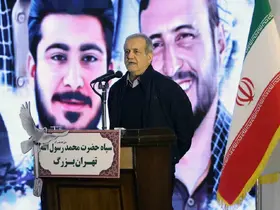 İran cumhurbaşkanından güvenlik güçlerine "protestolara müdahale etmeyin" talimatı
