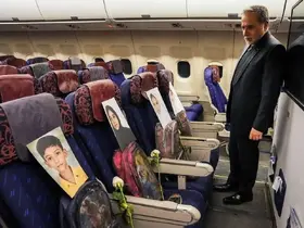 İran heyetinin uçağına ABD’nin Minab’daki saldırısında ölen çocukların fotoğrafları konuldu
