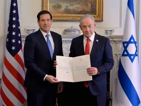 İsrail Başbakanı Netanyahu, Gazze Barış Kurulu üyeliği için imza attı
