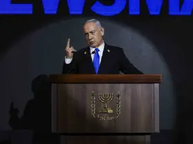 İsrail basını: "Netanyahu’nun açıklaması, Hamas liderlerine yönelik saldırının başarısız olduğuna yönelik bir işaret"
