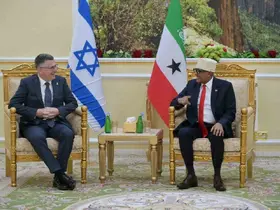 İsrail Dışişleri Bakanı Saar’dan Somaliland’a ziyaret

