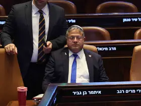 İsrailli aşırı sağcı Bakan Ben Gvir: "Bütün Lübnan yanmalı"

