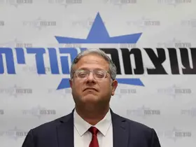 İsrailli aşırı sağcı Bakan Ben Gvir’den Filistin Devlet Başkanı Abbas’ın tutuklanması çağrısı
