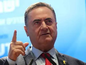 İsrailli Bakan Katz’dan Husi liderine tehdit: "Abdulmelik el-Husi, senin de vaktin gelecek"

