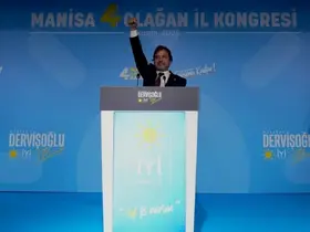 İYİ Parti Manisa İl Başkanı Yunus Koca ve yönetimi görevden alındı
