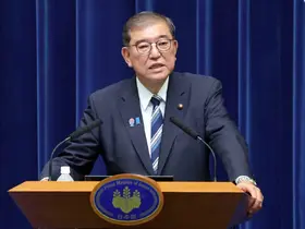 Japonya Başbakanı Ishiba’dan "istifa" kararı
