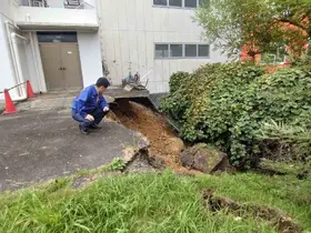 Japonya’da etkili olan Dujuan Tayfunu’nda ölü sayısı 9’a yükseldi, 4 kişi kayıp
