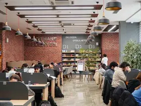 Kağıthane’de millet kıraathaneleri gençlerin eğitim yuvası olmaya devam ediyor
