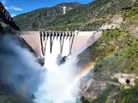 Karakaya Barajına ziyaretçi girişi yasaklandı
