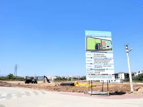Kartepe’ye modern spor kompleksi inşa ediliyor
