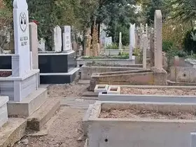 Konya’da Vefat Edenler (30 Eylül 2026 Çarşamba)