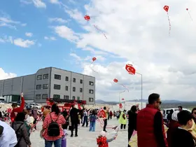 Kütahya OSB’de uçurtmalar gökyüzünü renklendirdi

