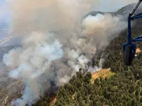 Kuyucak’ta alevlerle mücadele sürerken, meteoroloji kritik saatlere dikkat çekti
