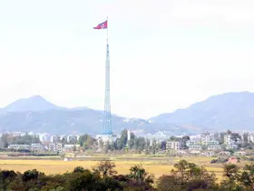 Kuzey Kore’den ABD’nin Güney Kore’ye füze satışına onay vermesine sert tepki
