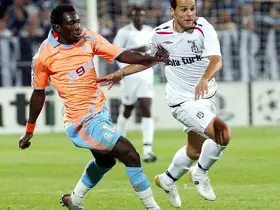 Mamadou Niang: "Beşiktaş Stadyumu’nun içindeki atmosfer bir volkan gibi!"
