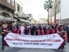 Mersin’de Gaziler Günü tören ve etkinliklerle anıldı
