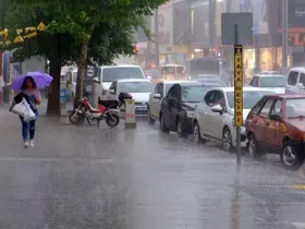 Meteoroloji’den Erzincan için sağanak uyarısı
