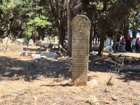 Mezar taşları konuşacak: Unutulmuş tarihleri ortaya çıkacak
